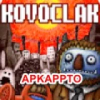 Kovoclak Mod APK 1.150 Unlimited Money